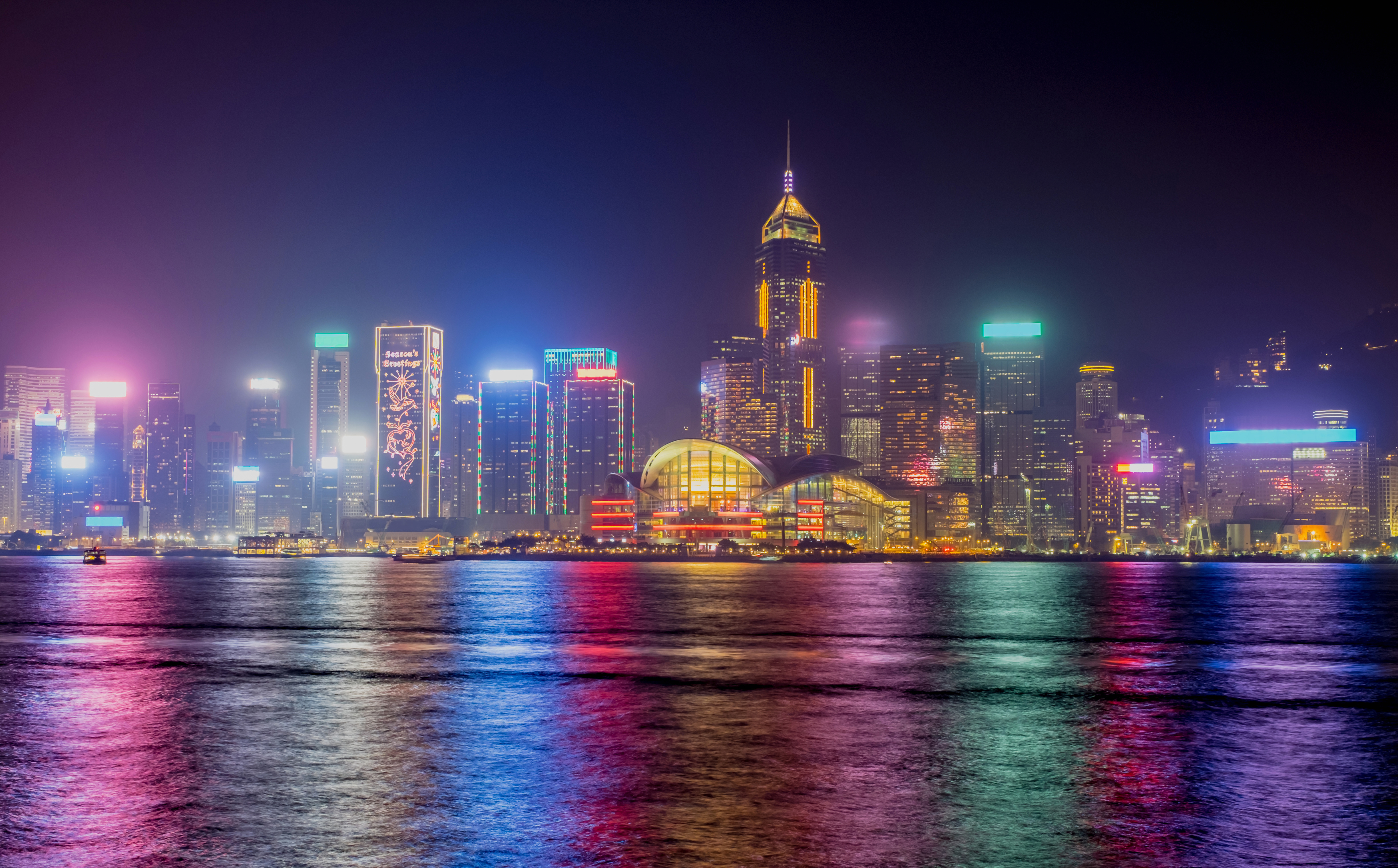 My beautiful city. Гонконг Сити. Китай город Гонконг. Ночной Гонг Конг. Китайский город Гонконг Сянган.