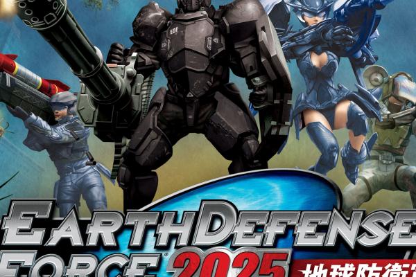 Earth Defense Force 2025, Tokyo Game Show 2017, Poster, HD, 2K, 4K