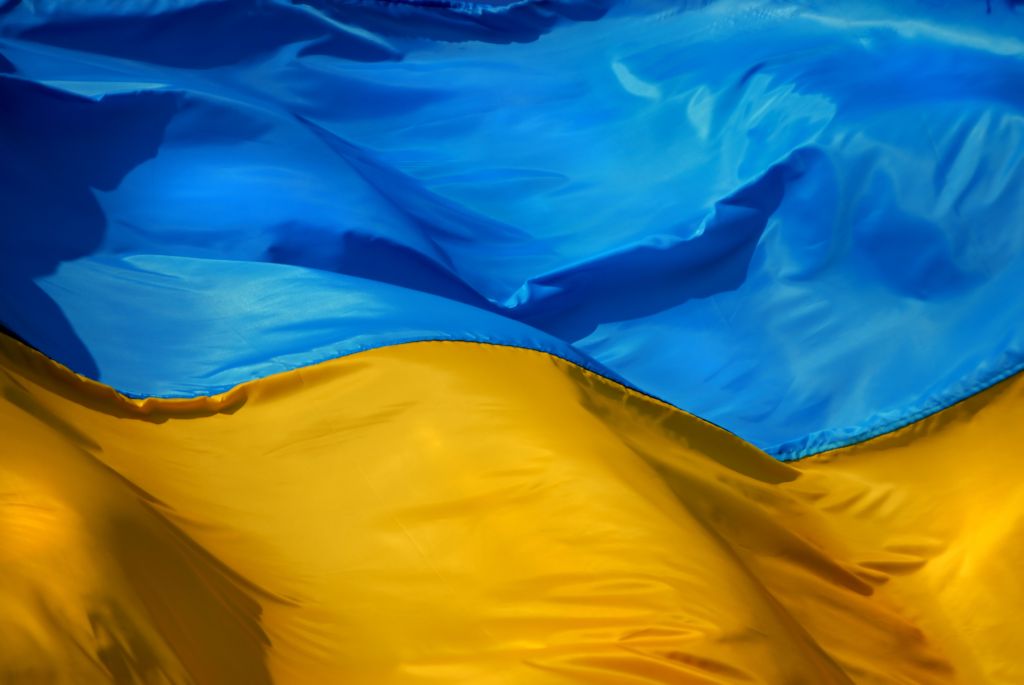 Флаг Украины, Государственный Флаг, HD, 2K